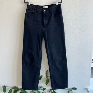 High rise 90s relaxed Jean